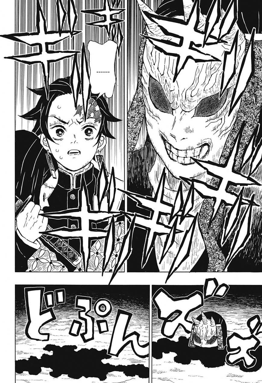 Kimetsu no Yaiba Chapter 10 16